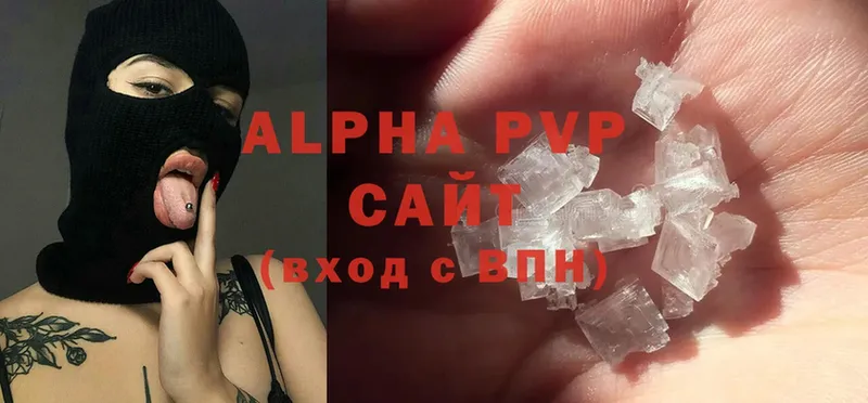 Alpha-PVP Crystall  дарк нет официальный сайт  Новозыбков 